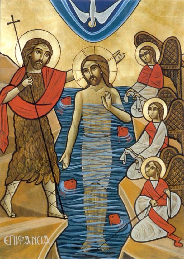 Coptic Icon Baptism Fanous London