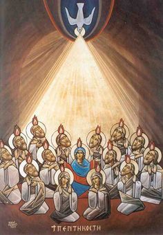Coptic Icon Pentecost